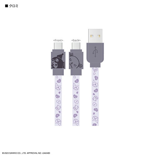 ޥǥ(gourmandis) SANG-304KU() Ʊ&ť֥ ꥪ饯 USB Type-C б