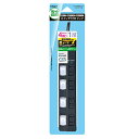 ナカバヤシ TAP-047-10BK(ブラック) 安全機能満載スイッチ付OAタップ 4個口 1m(2)