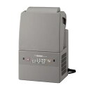 【長期保証付】象印(ZOJIRUSHI) RF-UA10-HA(グレー) ふとん乾燥機
