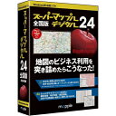 ↑↑↑正確な在庫状況は上記バナー「在庫状況を確認する」をクリックして頂き、必ずご確認ください。&nbsp;&nbsp;&nbsp;4573507215605