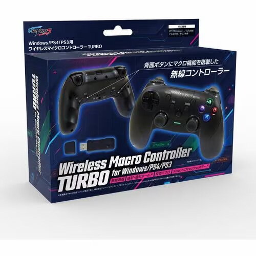 ヴィアトップス VietopS VTS-WXP4BK Windows/PS4/PS3用ワイヤレスマクロコントローラーTURBO VTSWXP4BK