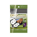 iJoV DVD-T014-3-BK(ubN) DVDg[P[X1P[X4[ 3pbN
