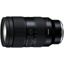 エントリーでポイント最大18倍 タムロン TAMRON 35-150mm F 2-2.8 Di III VXD A058 ニコンZマウント用 望遠ズームレンズ 35150F22.8D