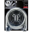 三栄 PS30-866TXB-CM6-1.8(ミラー) 水栓金具 三栄水栓 メタリックシャワーホース 1.8m