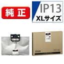 Gv\ EPSON IP13KA  CNpbN ubN e IP13KA