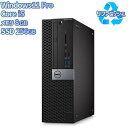 OptiPlex 5050 SFF モニター別売/Win11Pro/i5/8GB/256GB/WPS リファビッシュ品(2)