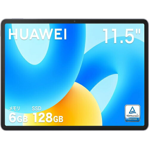 【長期保証付】HUAWEI ファーウェイ MATEPAD11.5 6+128G(Space Gray) MatePad 11.5 11.5型 6GB/128GB MATEPAD1156