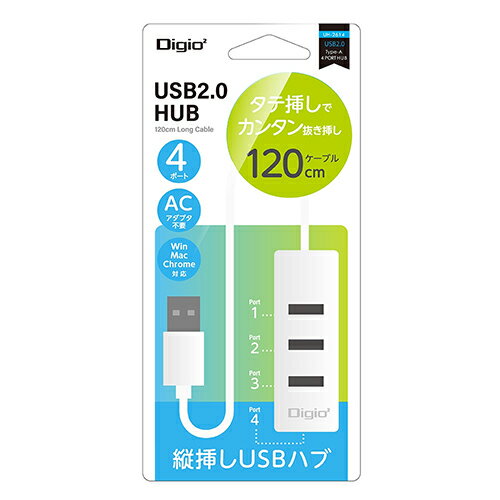 �ʥ��Х䥷 UH-2614-W �ۥ磻�� USB2.0 4�ݡ��ȥϥ�/120cm UH2614W