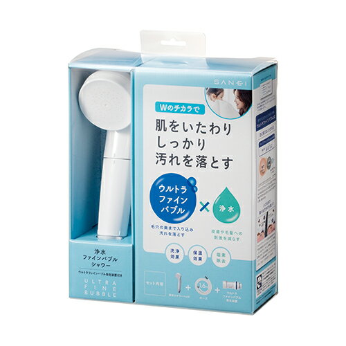 三栄 PS7964-CT6A-MW2 SANEI シャワーセット 浄水ファインバブル