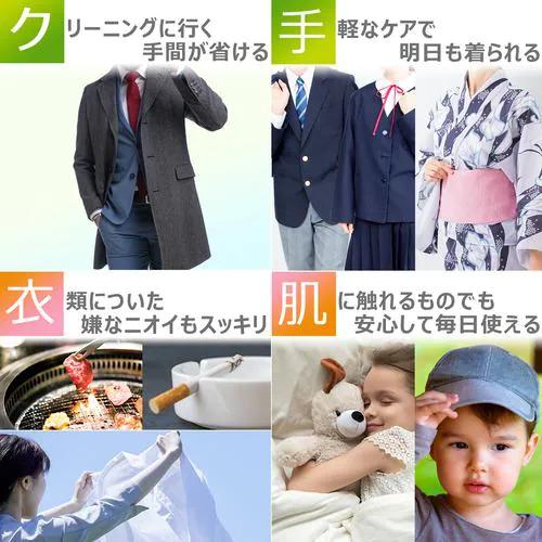 ��ɸ������������ۡ�Ĺ���ݾ��ա�LG���쥯�ȥ��˥���(LG) S3GNF �ߥ��ȥ��꡼�� LG Styler �������顼 �������०���å���&�ɥ饤