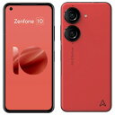 ASUS(エイスース) Zenfone 10 5.9型 8GB/256GB エクリプスレッド SIMフリー ZF10-RD8S256