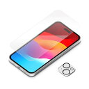 PGA iPhone15用 液晶保護ガラス・カメラフルプロテクターセット スーパークリア/クリア