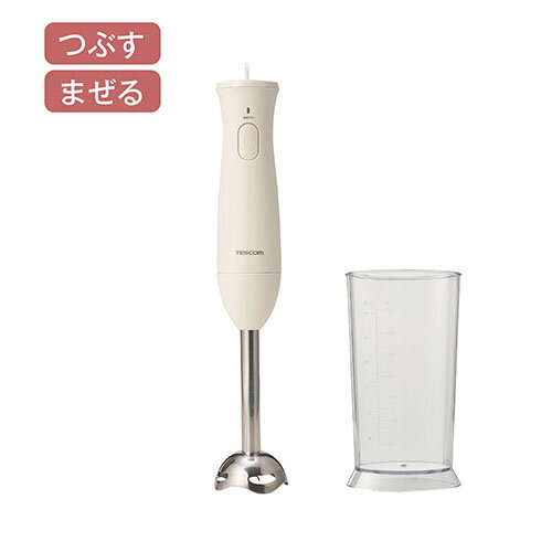 テスコム(TESCOM) TBL10A-W(ホワイト) ハンドブレンダー 1台2役 Pure Natura テスコム(TESCOM) TBL10A-W(ホワイト) ハンドブレンダー 1台2役 Pure Natura