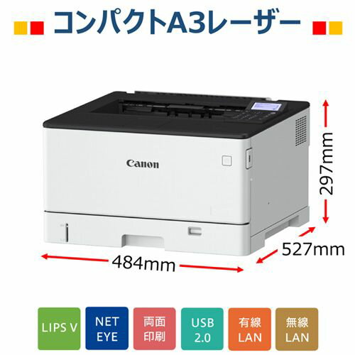 EPSON(エプソン) エプソンGOPACK　出張保守　保証期間終了後1年 GVPD1800 GVPD1800