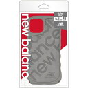 エム・ディー・シー(エムディーシー) iPhone 15 new balance 耐衝撃ケース/スタンプロゴ/グレー(2)