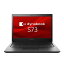 dynabook dynabook S73/HS 13.3 Core i5/8GB/256GB A6SBHSF2D521