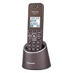 パナソニック(Panasonic) VE-GDS18DL-T デジタルコードレス電話機(充電台付親機および子機1台)