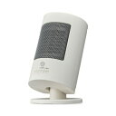 CHY-062JWH(ホワイト) 人感センサー上下自動首振りパーソナルセラミックヒーター 600W