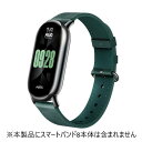 VI~() Xiaomi Smart Band 8 Checkered Strap O[ BHR7308GL