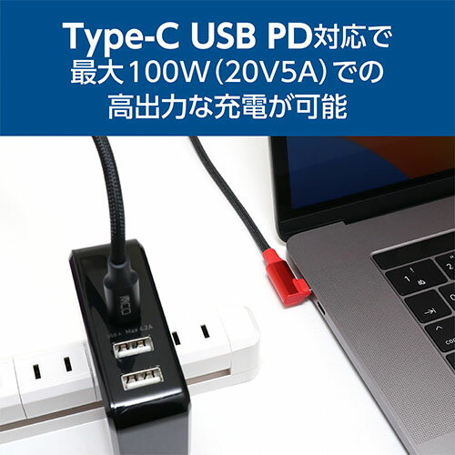 ミヨシ UPD-2A20L/BK ブラック L...の紹介画像3