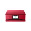 CANON(キヤノン) PIXUS(ピクサス) TS8730RD レッド インクジェット複合機 A4/USB/WiFi 36,469円