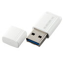 yGg[Ń|Cgő18{zGR ELECOM ESD-EXS0250GWH(zCg) SSD Ot 250GB ^ USB^ |[^u Lbv  ESDEXS0250GWH