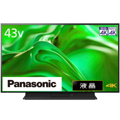 パナソニック Panasonic TH-43MR770 VIERA(ビエラ) 4Kブルーレイディスクレコーダー 一体型 液晶テレビ 43V型 TH43MR770