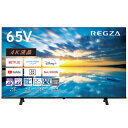【標準設置料金込】【長期保証付】REGZA(レグザ) 65E350M 4K液晶レグザ 65V型