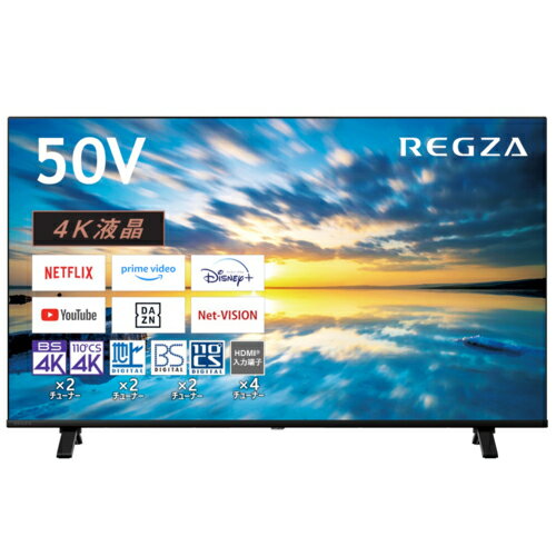 【設置＋リサイクル】REGZA(レグザ) 50E350M 4K液晶レグザ 50V型