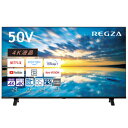 【設置+長期保証】REGZA(レグザ) 50E350M 4K液晶レグザ 50V型