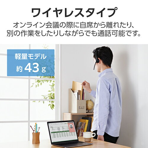 【中古】 サンワサプライ マイク付きステレオイヤホン MM-HS707BK ブラック