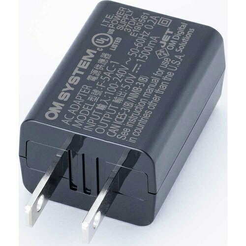 OM SYSTEM F-5AC USB-AC�����ץ��� OM SYSTEM