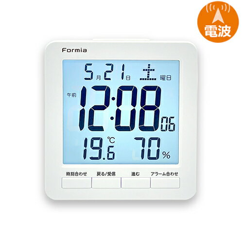 SEIKO - 保土ヶ谷電子販売 HT-024RC ホワイト 電波デジタル時計