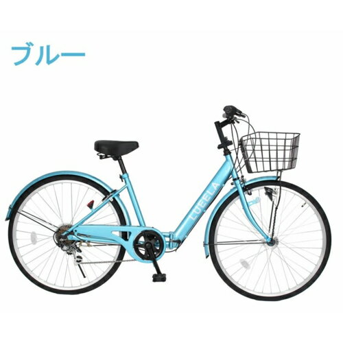 21テクノロジー(21Technology) CTA266(ライトブルー) シティサイクル シマノ製6段変速 折りたたみ可 26インチ