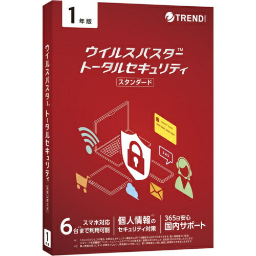 楽天ECカレントトレンドマイクロ TRENDMICRO ウイルスバスター トータルセキュリティ スタンダード 1年版 PKG 4988752020384