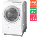 【エントリーでポイント最大18倍】[配送/設置エリア 東京23区 限定]日立 HITACHI BD-SG110JL W ホワイト ドラム式洗濯乾燥機 左開き洗濯11kg/乾燥6kg[標準設置料込][代引不可]