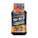 リンレイ ウルトラハード 2WAYシャンプー E-43