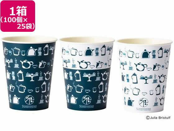 サンナップ SPCカップ ティータイム275ml 100個入*25袋[代引不可]