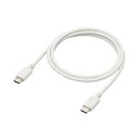 エレコム(ELECOM) MPA-CC5P10-WH(ホワイト) USB Type C ケーブル 1m PD 100W スリムケーブル