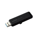ESD-EMB2000G-BK(ブラック) SSD 外付け 2TB USB3.2 Gen2 読出最大1000MB/秒 スライド式 高速(2)