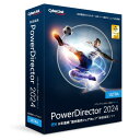サイバーリンク CyberLink PowerDirector 2024 Ultra 通常版 POWERDRT24ULT
