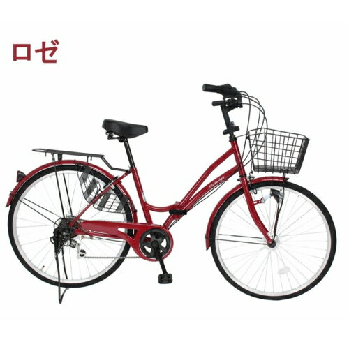 シティサイクル ママチャリ シマノ製6段変速 折りたたみ可 26インチ 21テクノロジー(21Technology) MC266(ロゼ)