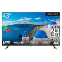 yۏؕtzWplNXg JAPANNEXT JN-HDR432IPS4K(ubN) 43^Ch 4Ktj^[ JNHDR432IPS4K