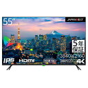 WplNXg JAPANNEXT JN-HDR552IPS4K(ubN) 55^Ch 4Ktj^[ JNHDR552IPS4K