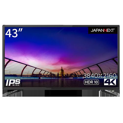 ジャパンネクスト JAPANNEXT JN-IPS4302UHDR(ブラック) 43型ワイド 4K液晶モニター JNIPS4302UHDR