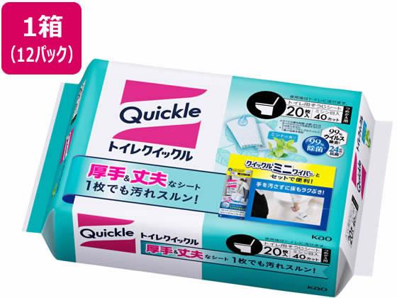 花王 トイレクイックル つめかえ用 20枚入×12パック[代引不可](3)
