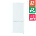 東芝(TOSHIBA) GR-V17BS-W(セミマットホワイト) 2ドア冷蔵庫 右開き 170L 幅479mm