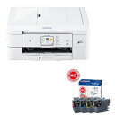 ブラザー(brother) 純正インクセット DCP-J928N-W(ホワイト) インクジェット複合機+LC411-4PK 4色パック