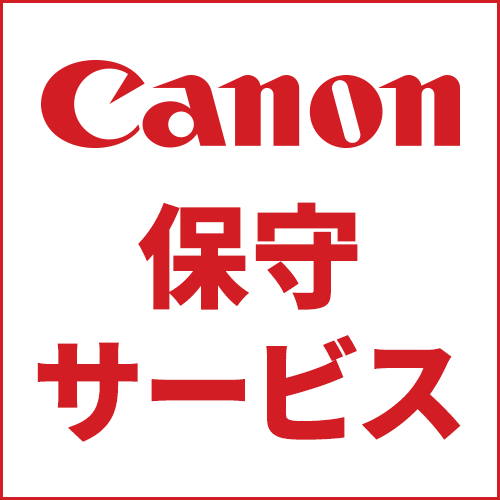 CANON(Υ) Υ󥵡ӥѥå MF-C Fˬ佤ޤPV5ڡ CSPݾڱĹ1ǯ 7950AD44