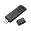 TP-Link(ティーピーリンク) Archer TX20U AX1800 デュアルバンドUSB Wi-Fi 6子機 2,992円